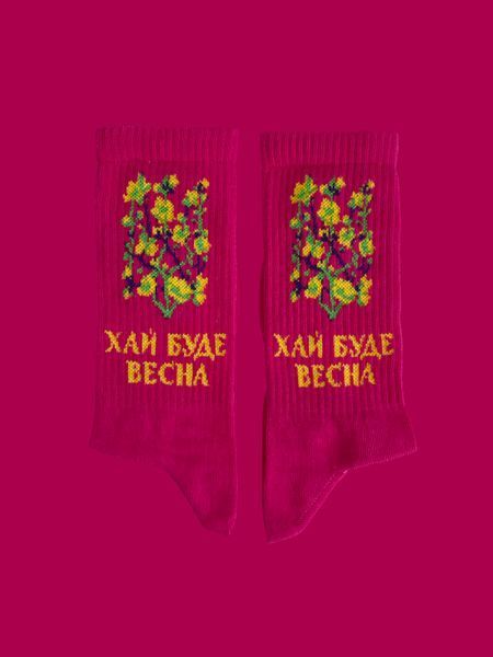Шкарпетки "Хай буде весна" - малинові з жовтими квітами Vesna-crimson-1 фото